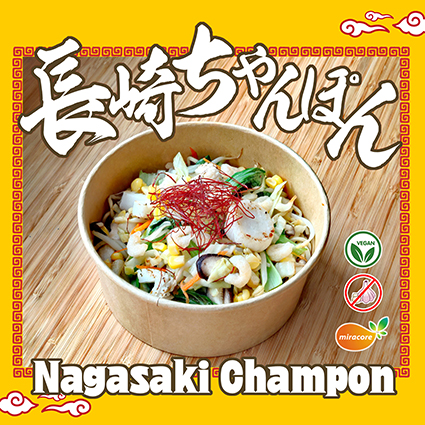 Nagasaki Champon | Veg-An | BlockChef | Veg-An | BlockChef