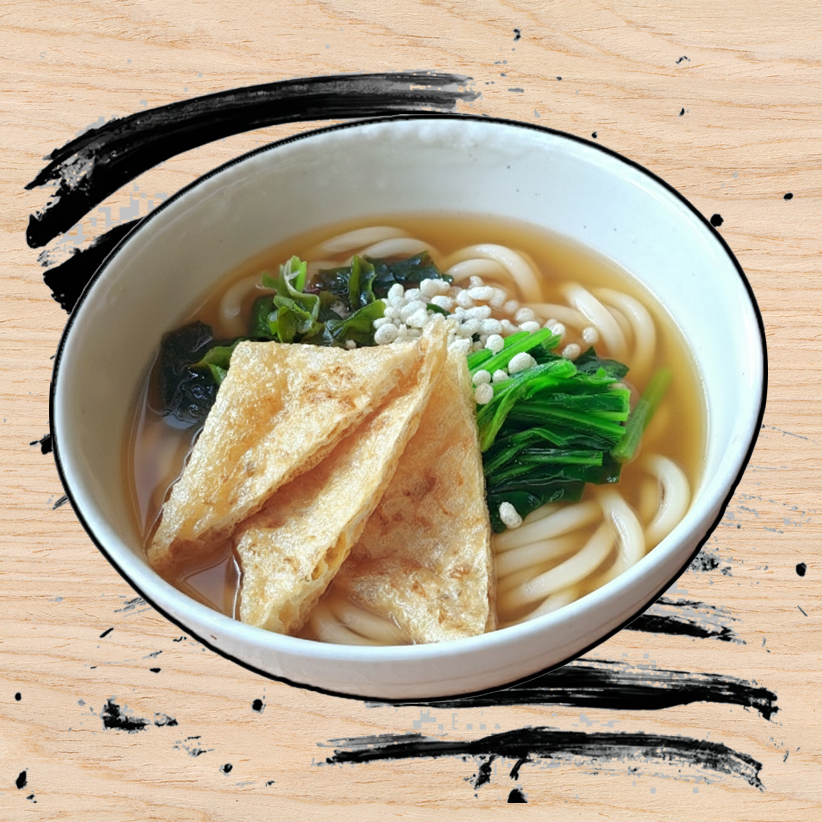 Menu | Veg-An | BlockChef